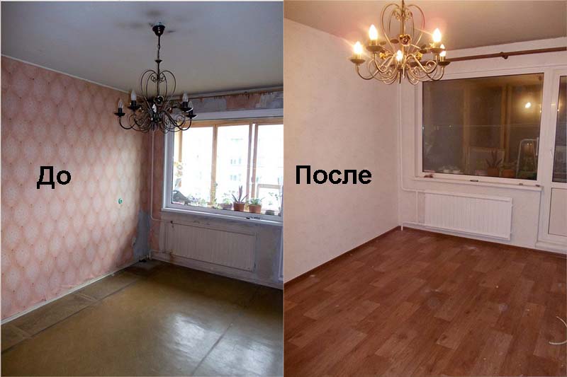 Косметический ремонт квартиры. Слайд 2