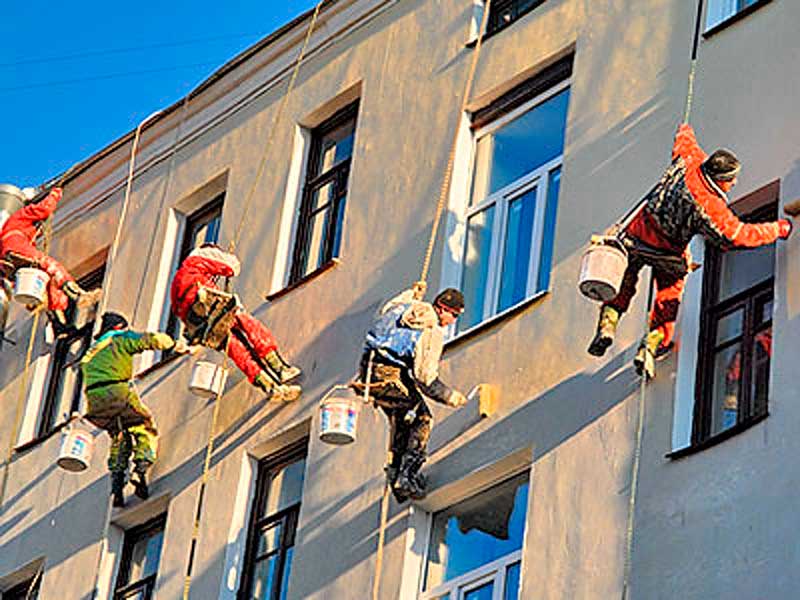 Ремонт многоквартирного дома. Слайд 1