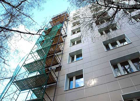 Ремонт многоквартирного дома вид 5